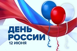 Областной фестиваль национальных и неолимпийских видов спорта в день России