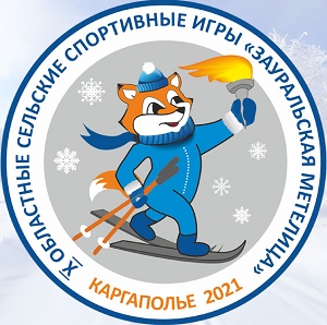 Соревнования спортивных семей