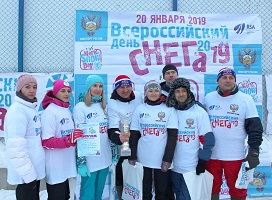 В Кургане отпраздновали Вероссийский День снега